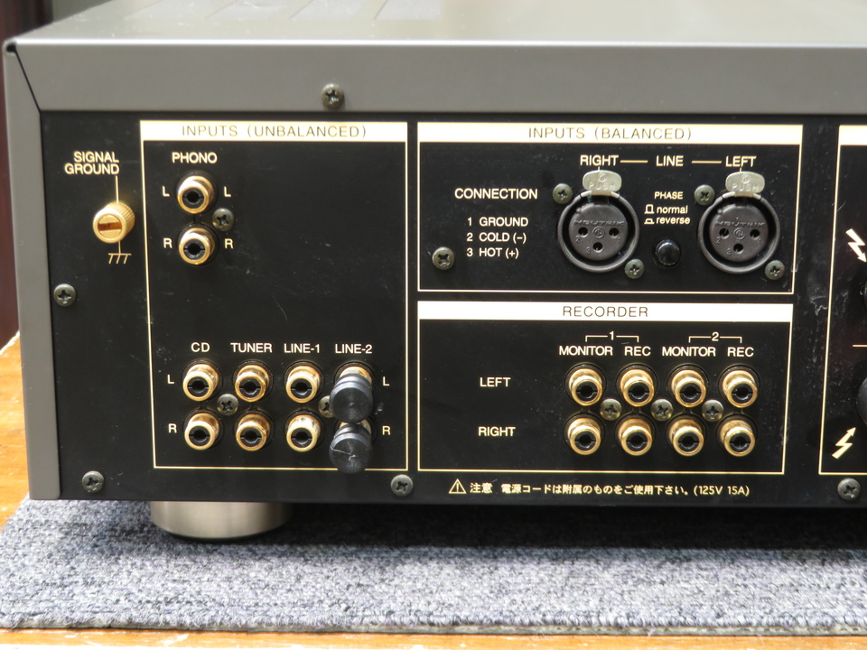 L-501S LUXMAN - 中古オーディオ 高価買取・販売 ハイファイ堂