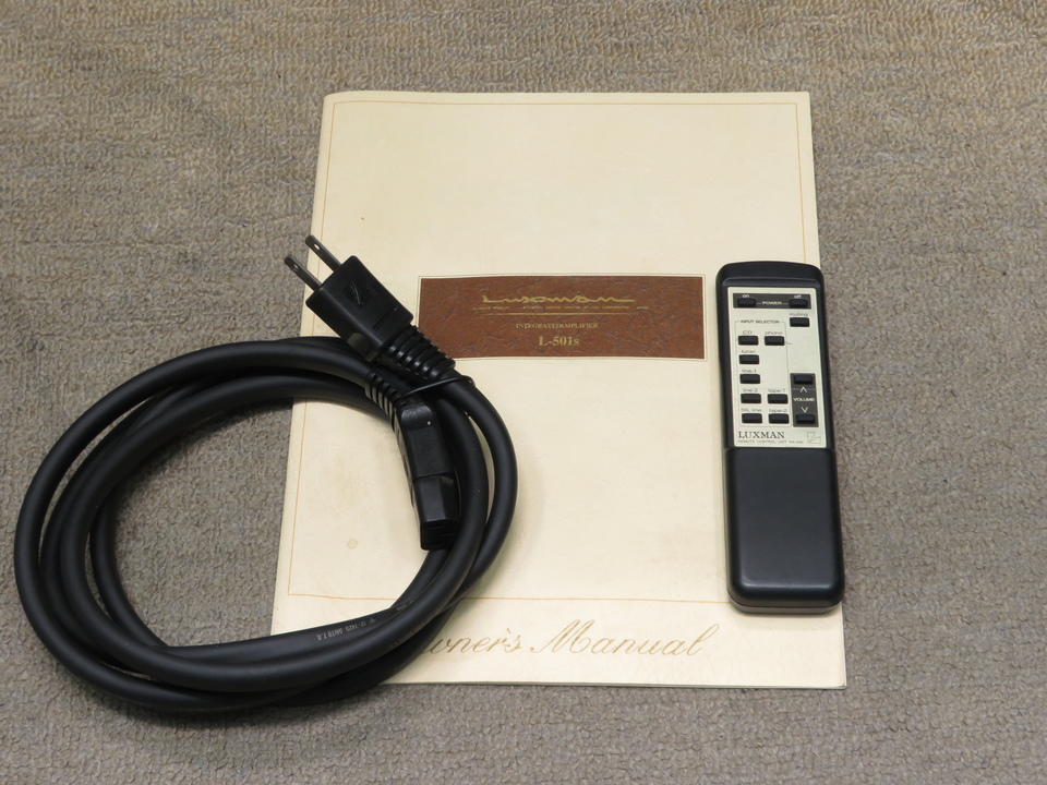 L-501S LUXMAN - 中古オーディオ 高価買取・販売 ハイファイ堂
