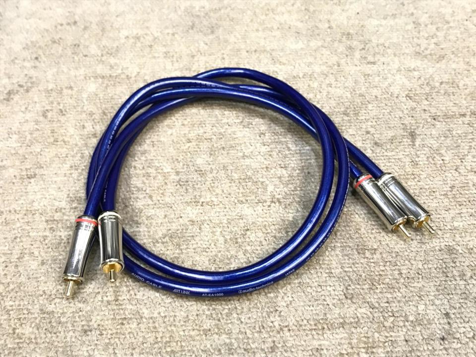 オーディオテクニカ ART LINK オーディオケーブル 1.3m/0.7m 100000001000657756_10205.jpg