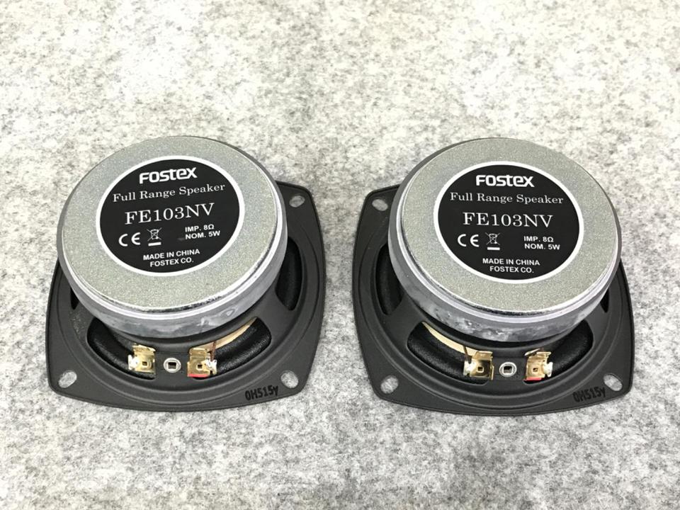 FE103NV Fostex - 中古オーディオ 高価買取・販売 ハイファイ堂