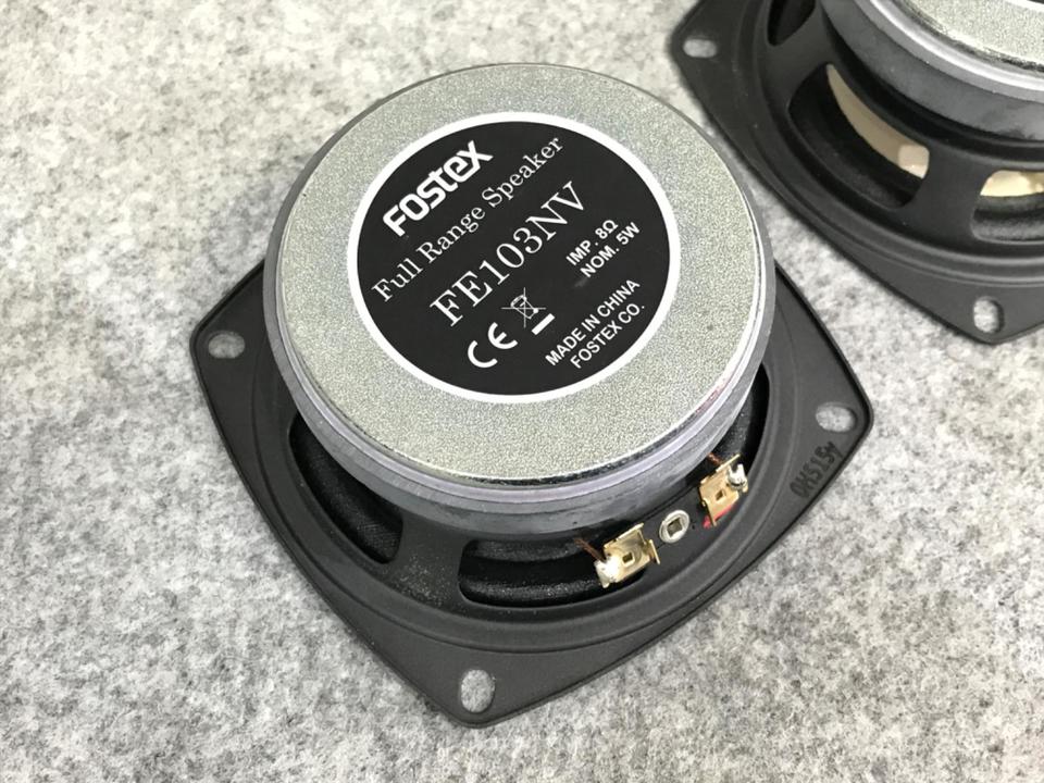 FE103NV Fostex - 中古オーディオ 高価買取・販売 ハイファイ堂