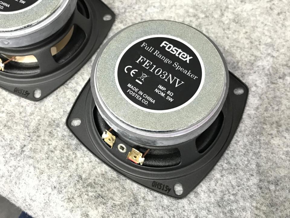 FE103NV Fostex - 中古オーディオ 高価買取・販売 ハイファイ堂