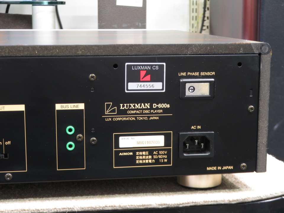 D-600s LUXMAN - 中古オーディオ 高価買取・販売 ハイファイ堂