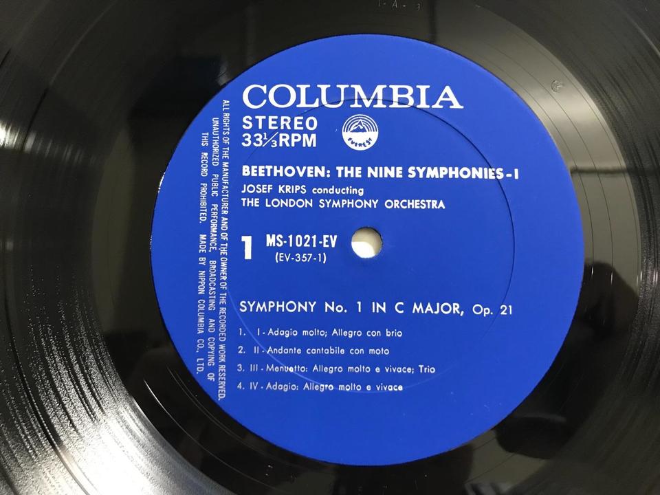 ベートーヴェン Columbia SYMPHONY No,2 SPレコード4枚組 Best