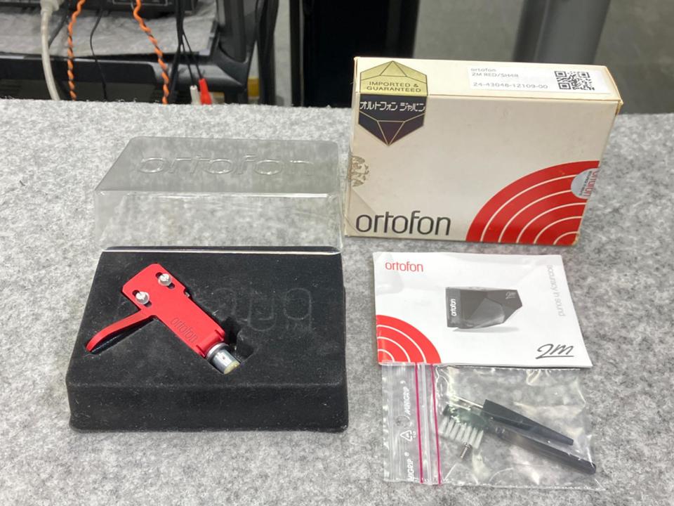 ortofon 2m Red 付属品箱付き