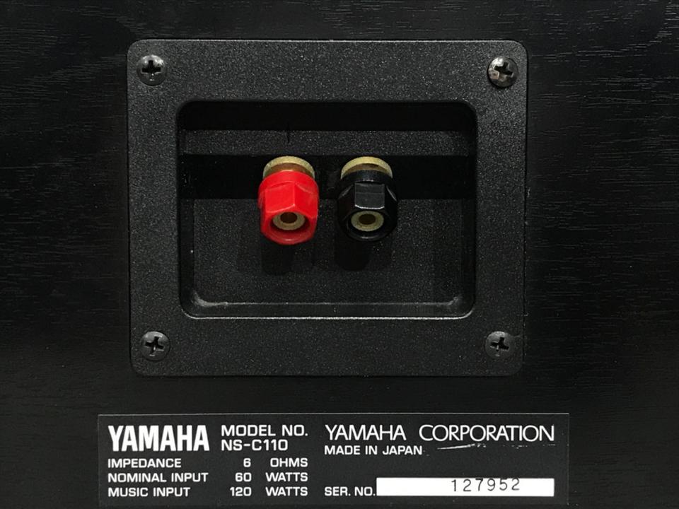 NS-C110 YAMAHA - HiFi-Do McIntosh/JBL/audio-technica/Jeff Rowland