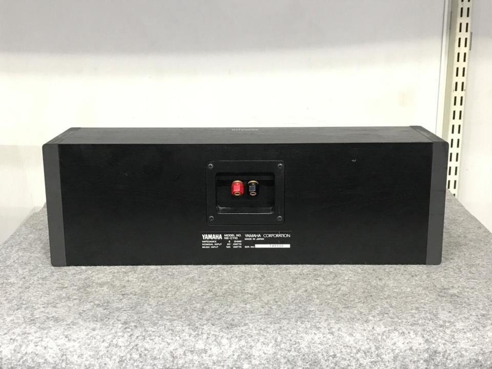 NS-C110 YAMAHA - 中古オーディオ 高価買取・販売 ハイファイ堂