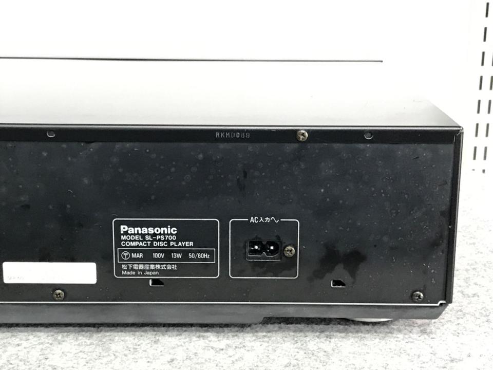 SL-PS700 Panasonic - 中古オーディオ 高価買取・販売 ハイファイ堂