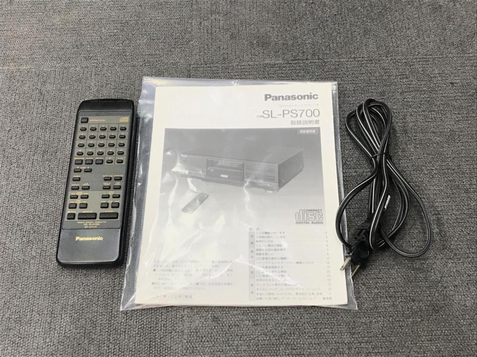 SL-PS700 Panasonic - 中古オーディオ 高価買取・販売 ハイファイ堂