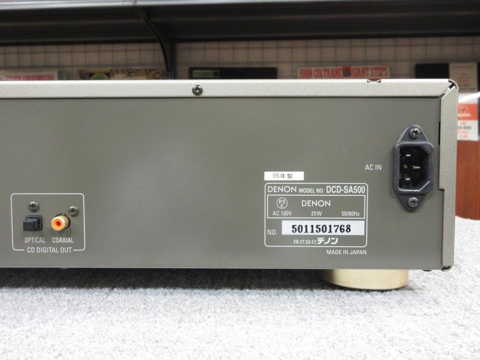 DCD-SA500 DENON - 中古オーディオ 高価買取・販売 ハイファイ堂