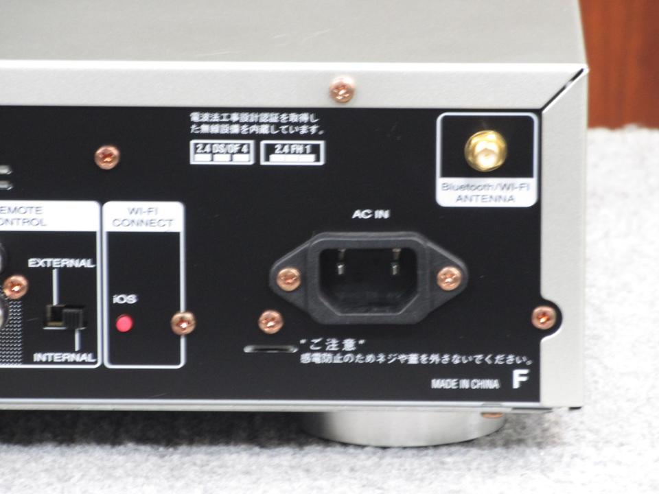 マランツ NA6005 ネットワーク　オーディオ Marantz NA6005 Network music player with Wi-Fi®, Bluetooth