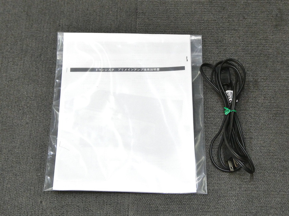 未使用❗LUXMAN製フォノアンプ付属品 純正ACアダプター×3個セット② ラックスマン ヘッドホンアンプ・USB-DAC・オーディオアンプ