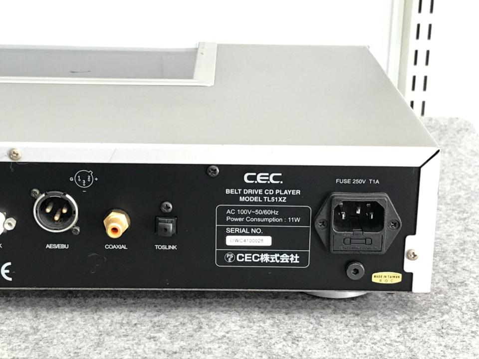 TL51XZ CEC - HiFi-Do McIntosh/JBL/audio-technica/Jeff Rowland