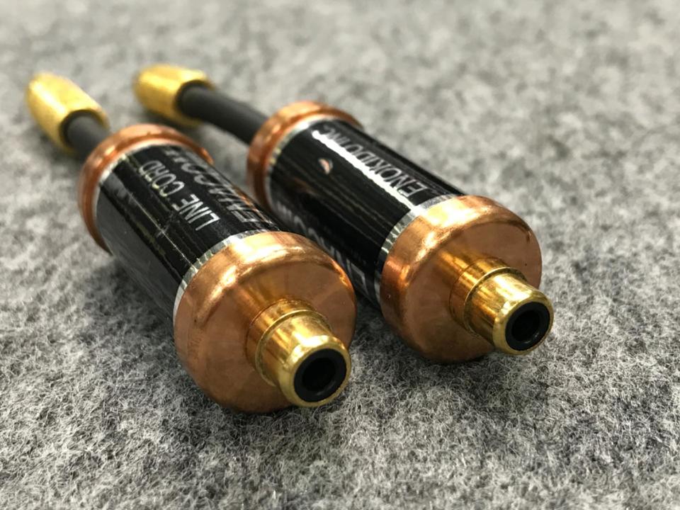 LINE CORD ENACOM ENOKIDO - HiFi-Do McIntosh/JBL/audio-technica