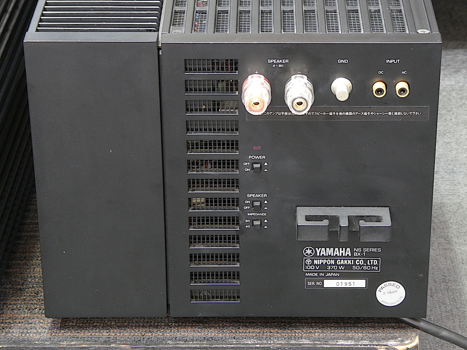 BX-1 YAMAHA - HiFi-Do McIntosh/JBL/audio-technica/Jeff Rowland