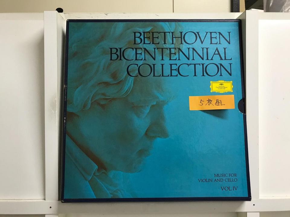 生誕200年記念 ベートーヴェン大全集 LP-BOX レコード 帯付き ベートーヴェン生誕200周年ボックス第4巻 ヴァイオリンとチェロのため