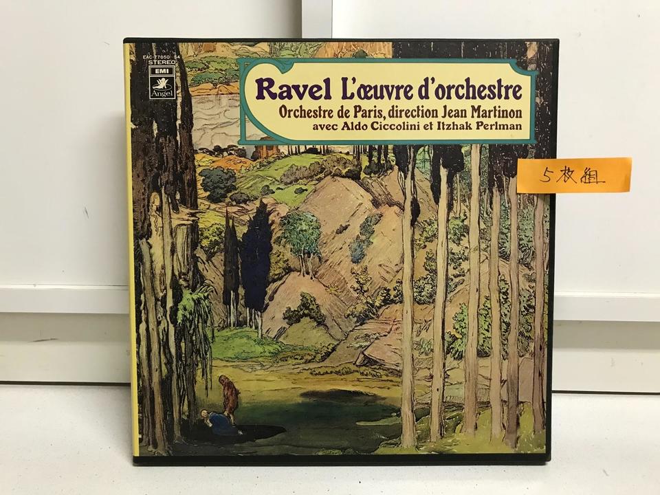 限定盤】Ravel ラヴェル 作品全集 14枚組 Decca 【公式通販】