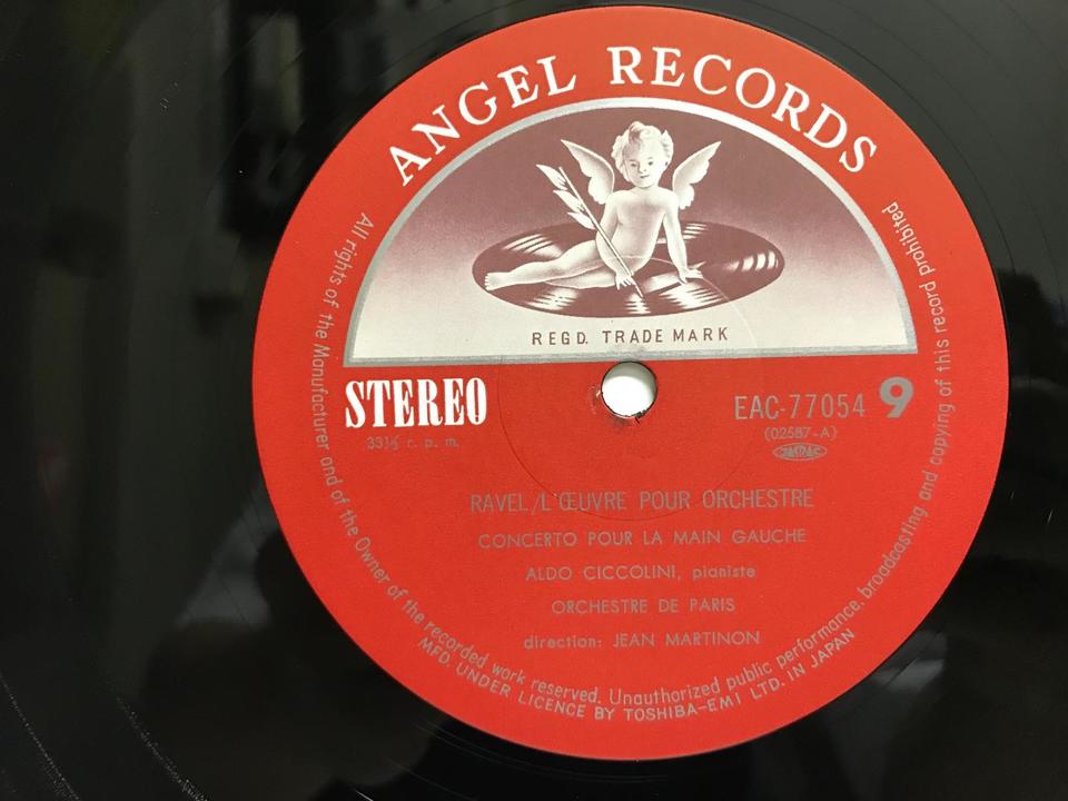 ラヴェル管弦楽曲全集 ジャン・マルティノン 5枚組 - 中古オーディオ