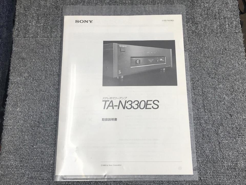 TA-N330ES SONY - 中古オーディオ 高価買取・販売 ハイファイ堂