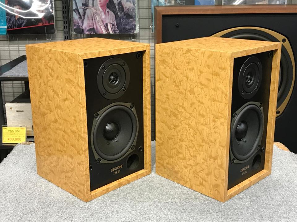 DS-B1 DIATONE - 中古オーディオ 高価買取・販売 ハイファイ堂