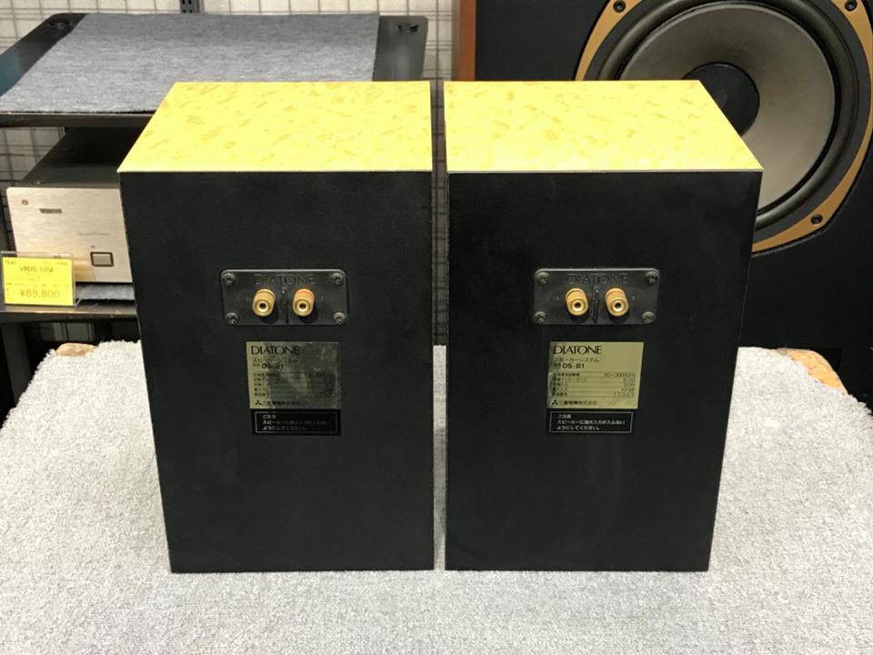 DS-B1 DIATONE - 中古オーディオ 高価買取・販売 ハイファイ堂