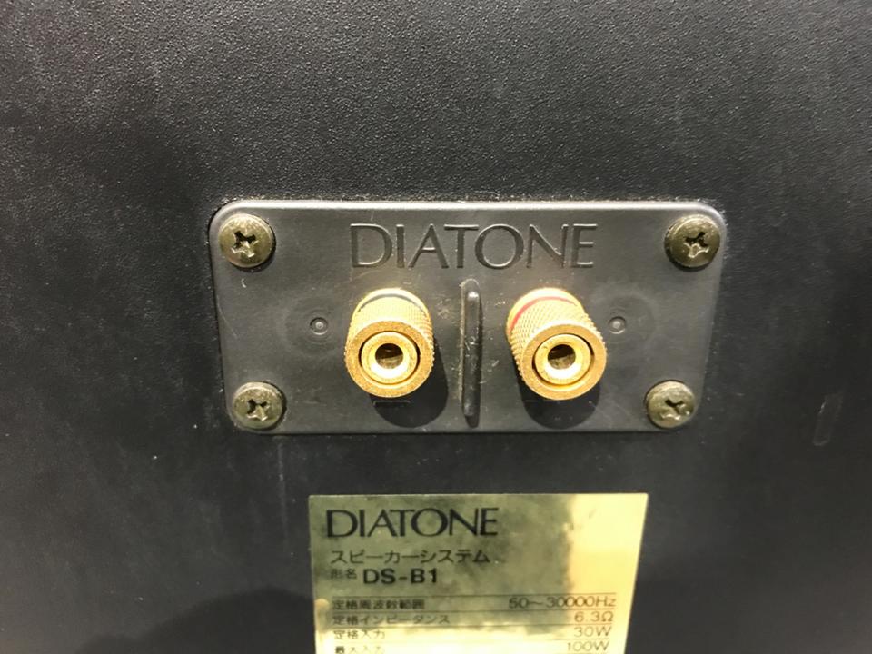 DS-B1 DIATONE - 中古オーディオ 高価買取・販売 ハイファイ堂