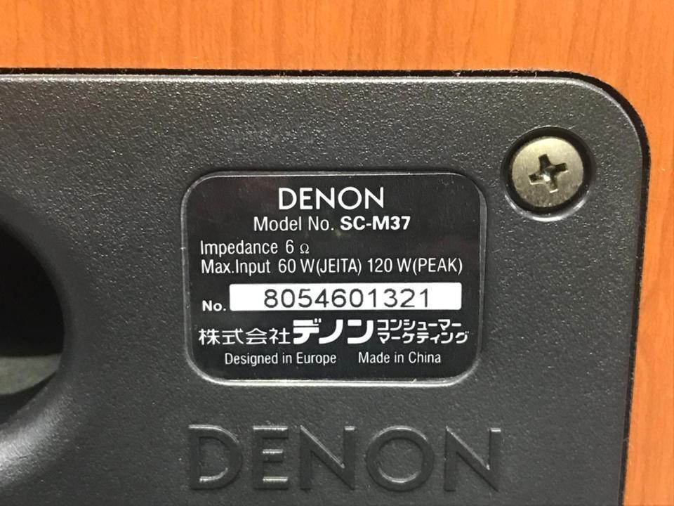 SC-M37 DENON - 中古オーディオ 高価買取・販売 ハイファイ堂