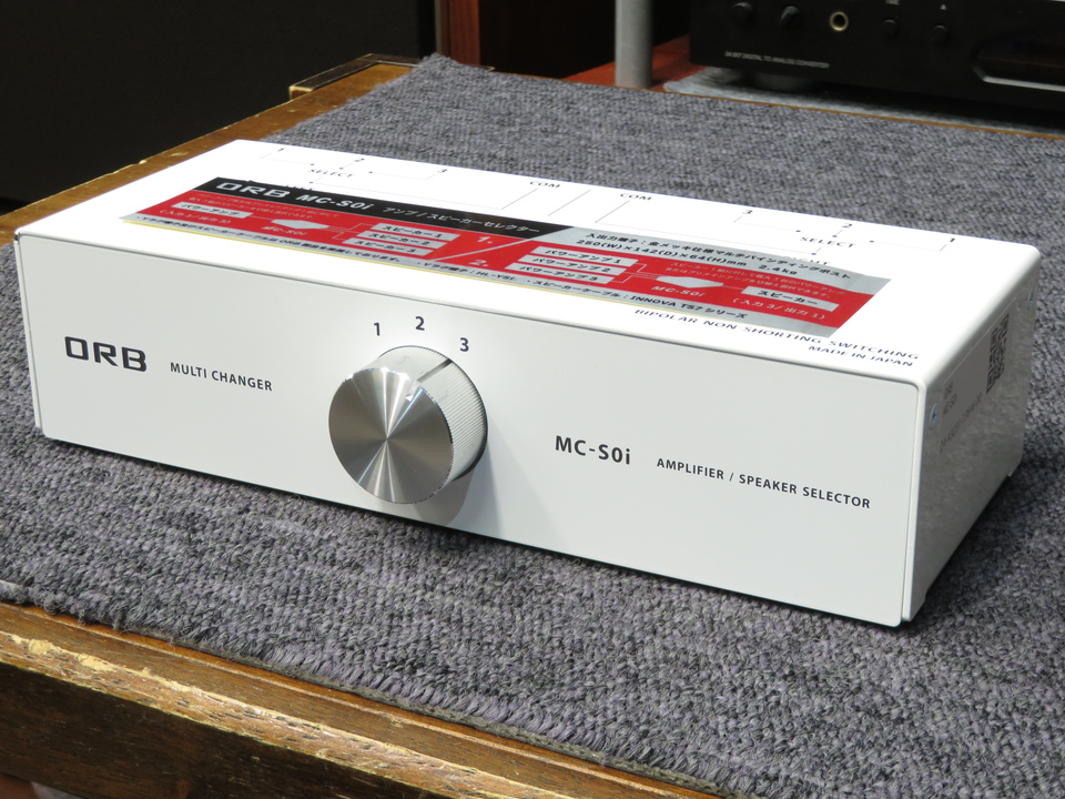 MC-S0i ORB - 中古オーディオ 高価買取・販売 ハイファイ堂