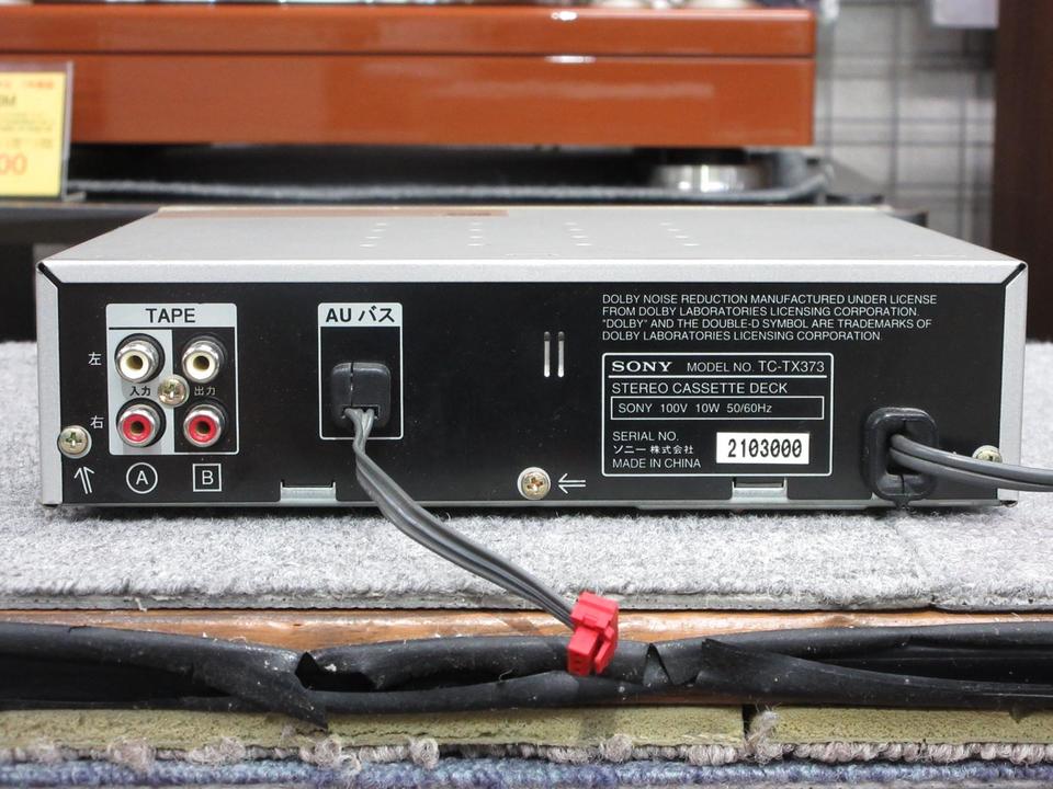 TC-TX373 SONY - HiFi-Do McIntosh/JBL/audio-technica/Jeff