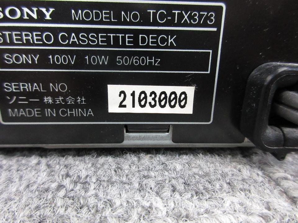 【SONYミニコンポ】TC-TX373 DHC-MD373 と TC-TX373 の修理｜sun
