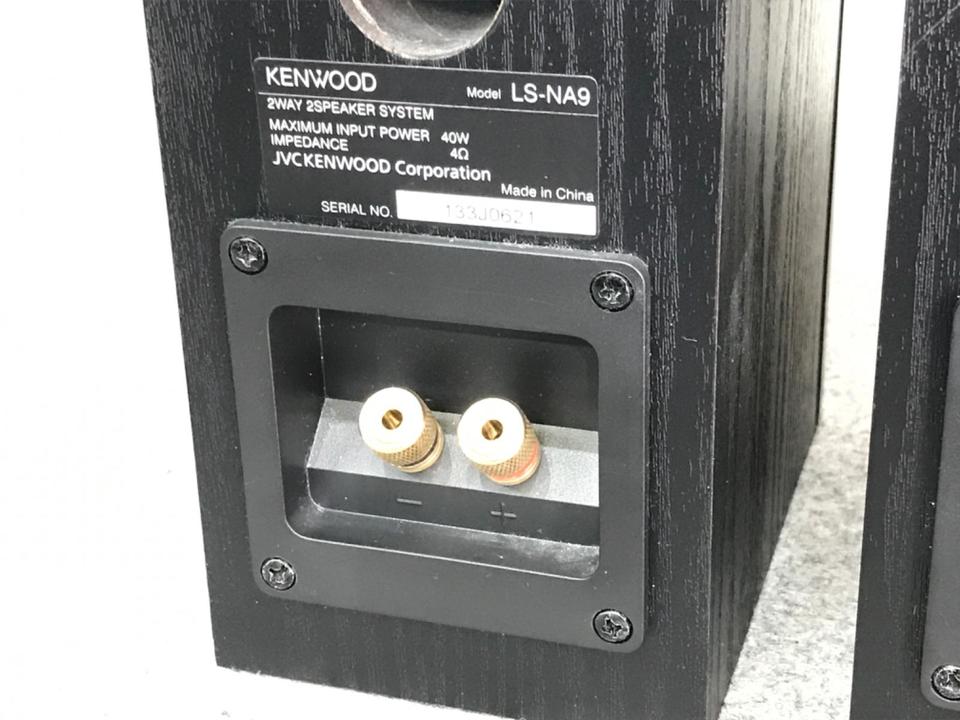 LS-NA9 KENWOOD - 中古オーディオ 高価買取・販売 ハイファイ堂