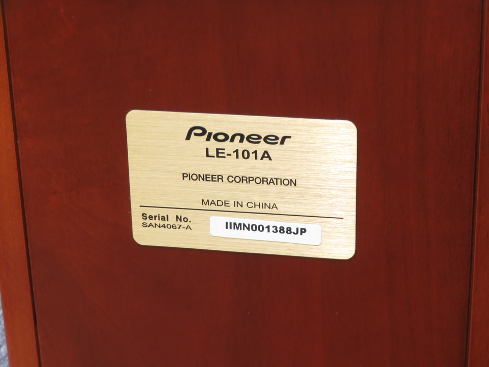 Pioneer LE-101Aペア Pioneer LE-101Aペア パイオニア Pioneer PE-101A+LE-101A スピーカー