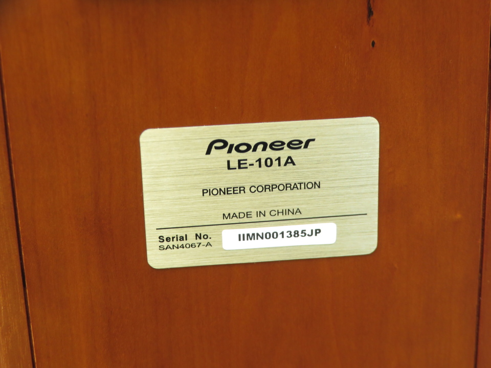 Pioneer LE-101Aペア PE-101A+LE-101A Pioneer - 中古オーディオ 高価買取・販売 ハイファイ堂