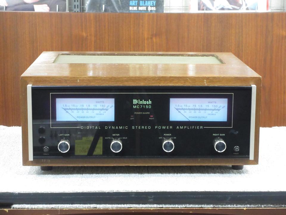 McIntosh MC7150 中古パワーアンプ　綺麗な方かと　ランプ交換済み品 MC7150 McIntosh - 中古オーディオ 高価買取・販売 ハイファイ堂
