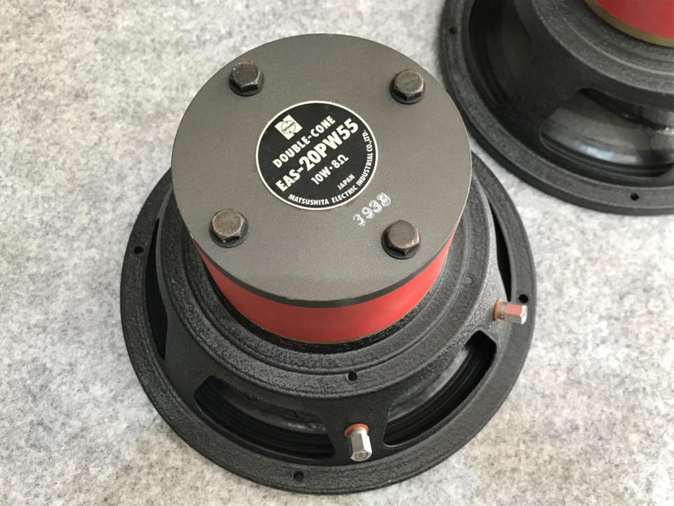 EAS-20PW55 National - 中古オーディオ 高価買取・販売 ハイファイ堂