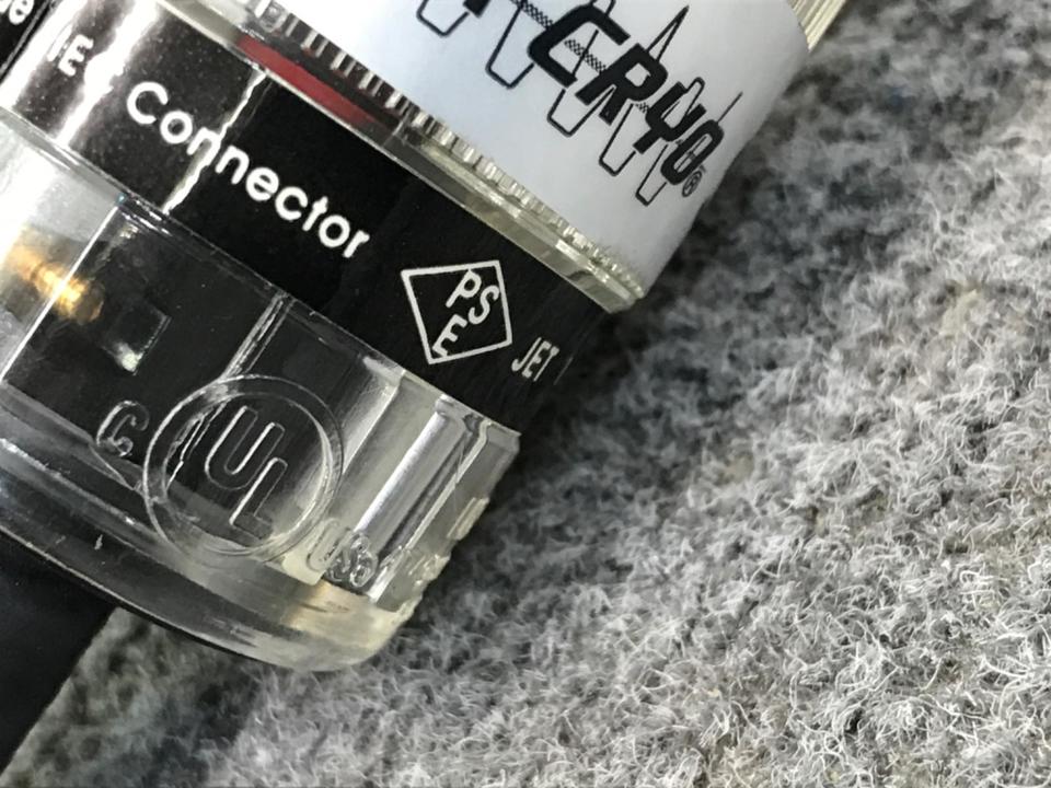 SC-ACP3.5/1.0m Cryo Audio Technology - HiFi-Do McIntosh/JBL SC-ACP3.5/1.0m Cryo Audio Technology - HiFi-Do McIntosh/JBL