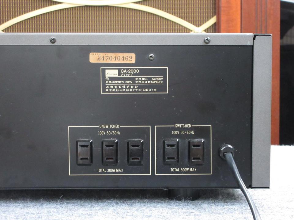 CA-2000 SANSUI - 中古オーディオ 高価買取・販売 ハイファイ堂