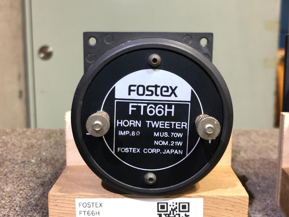 Fostex FT66H ホーントゥイーター 2個セット Yahoo!オークション -「fostex ft66h」の落札相場・落札価格