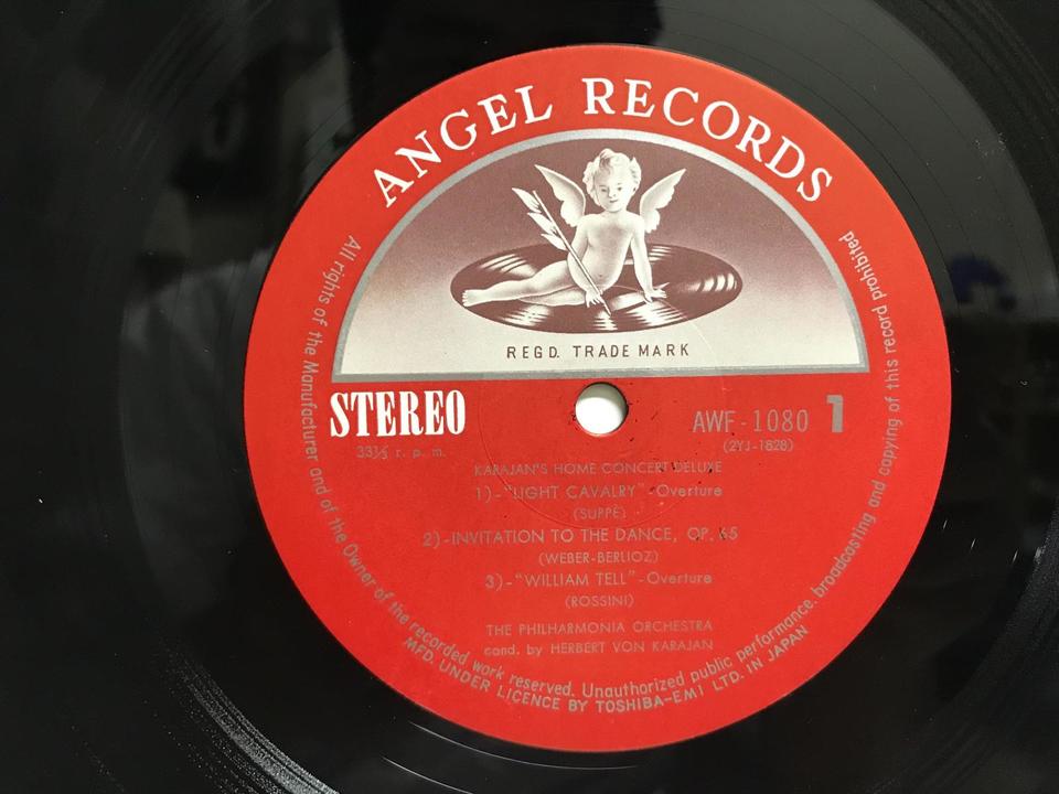 カラヤン レコード 15枚セット (箱付き) レコード オールド