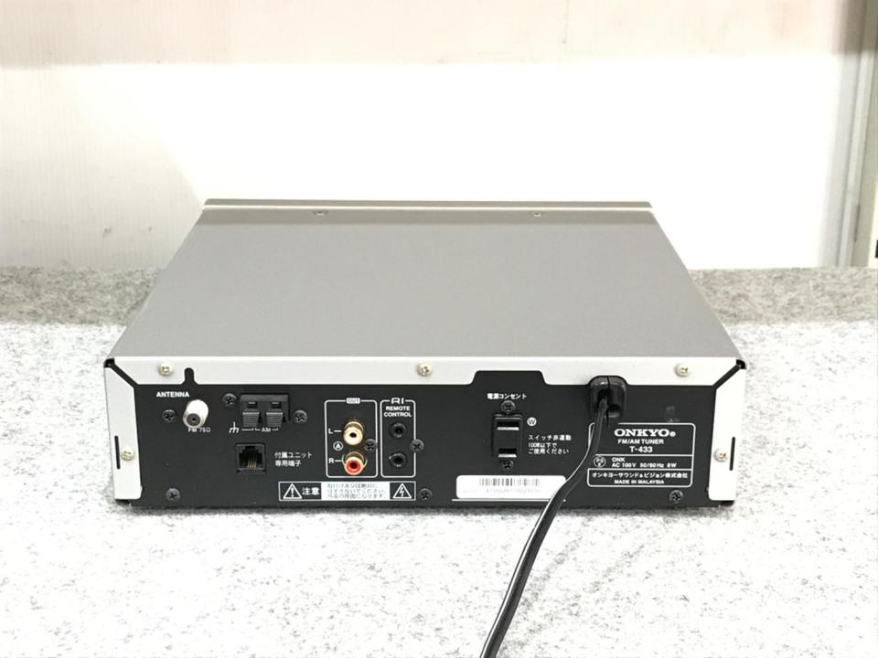 T-433 ONKYO - 中古オーディオ 高価買取・販売 ハイファイ堂