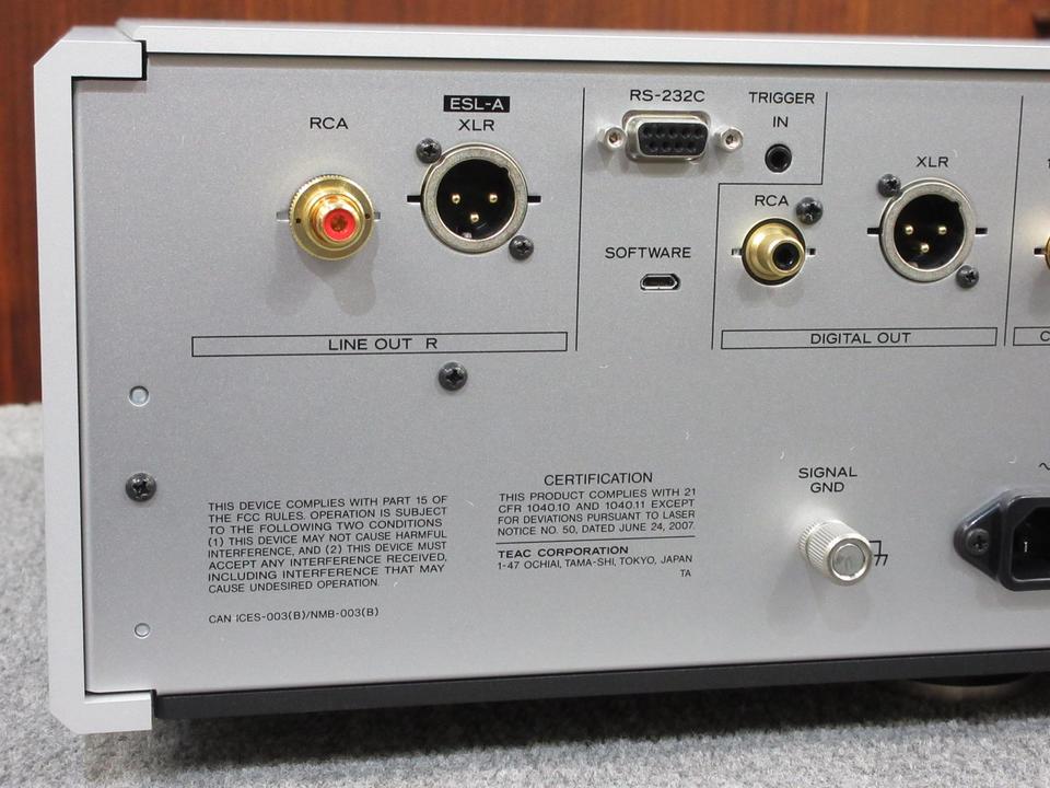 K-05XD ESOTERIC - 中古オーディオ 高価買取・販売 ハイファイ堂