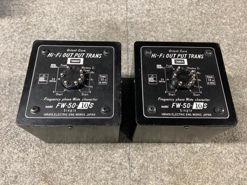 TANGO FW-50-3.5 出力トランス ペア タンゴ 出力 トランス FW-50-3.5 TANGO 出力トランス ペア FW-50-5 FW
