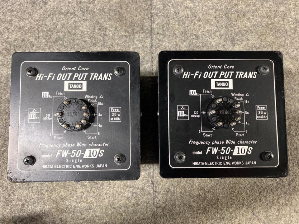 FW-50-10S TANGO - 中古オーディオ 高価買取・販売 ハイファイ堂