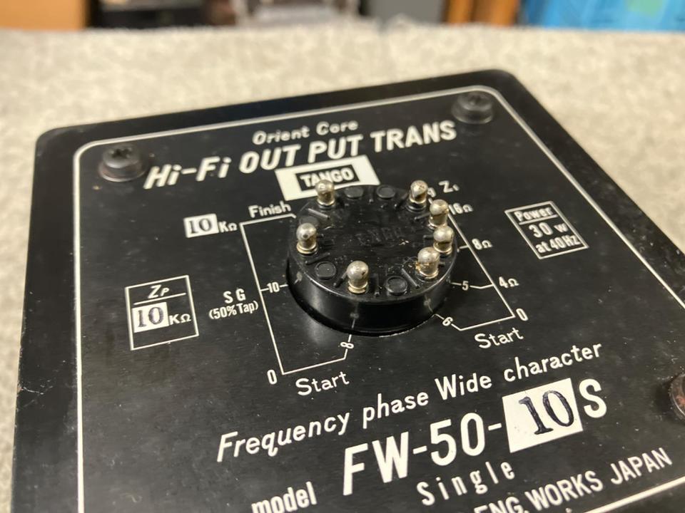 FW-50-10S TANGO - 中古オーディオ 高価買取・販売 ハイファイ堂