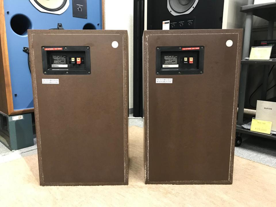 DS-28B DIATONE - 中古オーディオ 高価買取・販売 ハイファイ堂