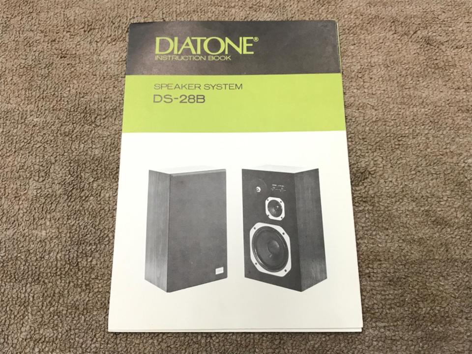 DS-28B DIATONE - 中古オーディオ 高価買取・販売 ハイファイ堂