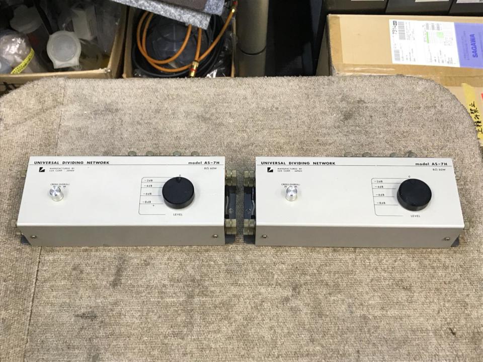 AS-7H LUXMAN - 中古オーディオ 高価買取・販売 ハイファイ堂