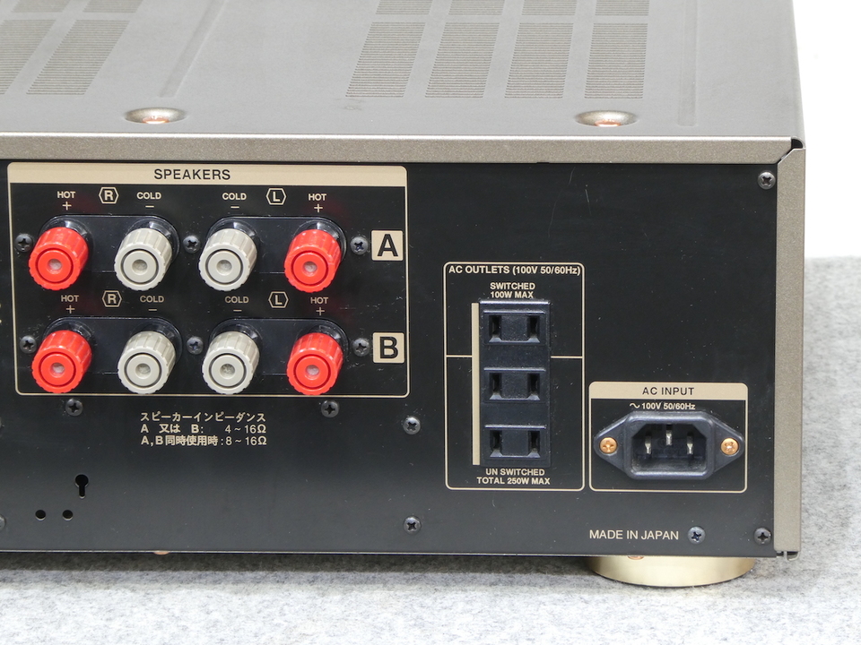 管理番号=c0738663【中古】SANSUI AU-α607NRA JUNK サンスイ
