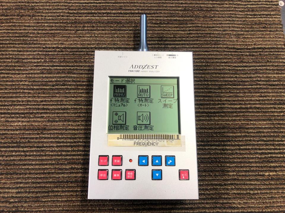 FHA1100 ADDZEST - 中古オーディオ 高価買取・販売 ハイファイ堂