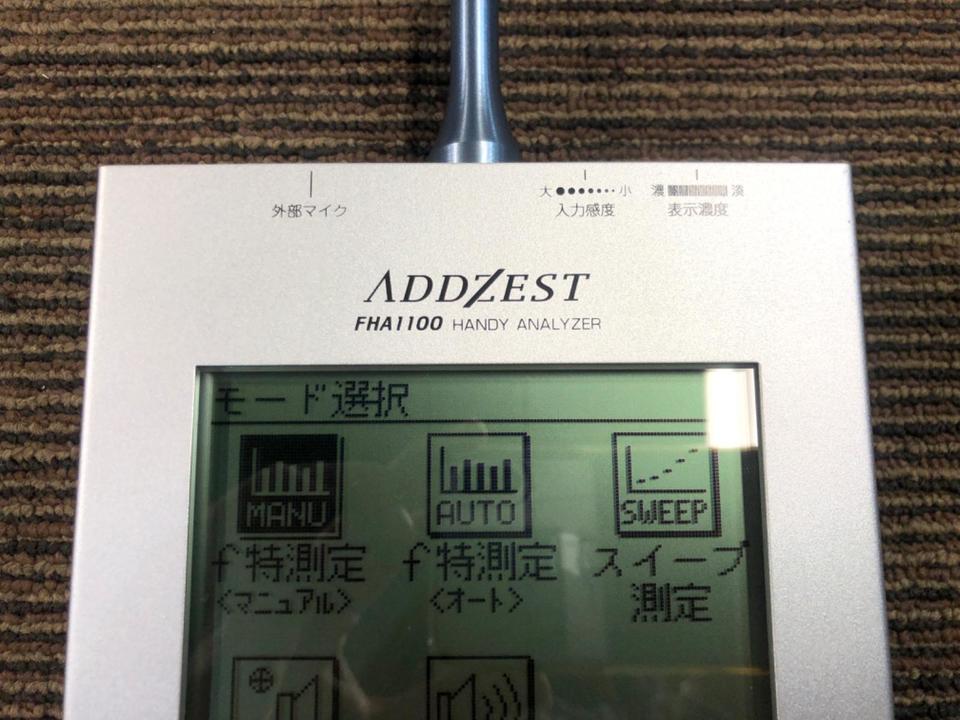 ADDZEST Clarion FHA1100 ハンディアナライザ一測定器レア FHA1100 ADDZEST - 中古オーディオ 高価買取・販売 ハイファイ堂